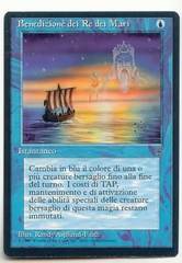 Sea Kings' Blessing (Benedizione dei Re dei Mari)